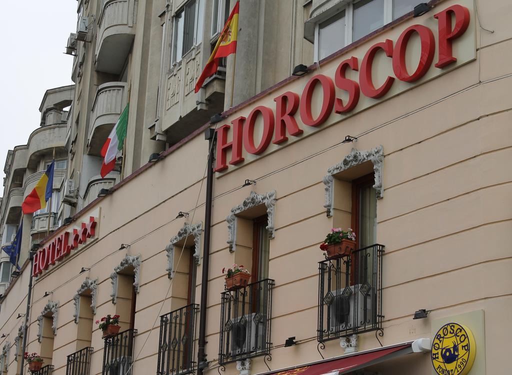 Hotel Horoscop Bucarest Exterior foto